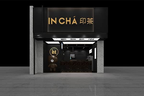 印茶加盟创业，给加盟商信心百倍的动力