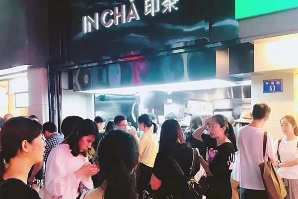 奶茶加盟店为什么要收加盟费和保证金？